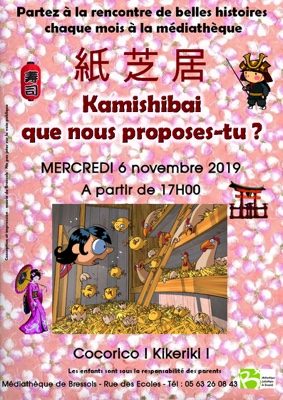 kamishibai-cocorico-kikeriki-bressols-tarn-et-garonne-occitanie-sortir-82
