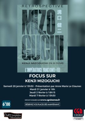 FOCUS SUR KENJI MIZOGUCHI - L'IMPÉRATRICE YANG KWEI-FEI #Montauban