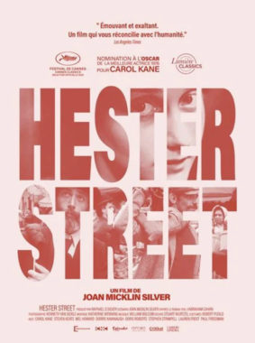 CINÉ-DÉBAT - HESTER STREET #Montauban